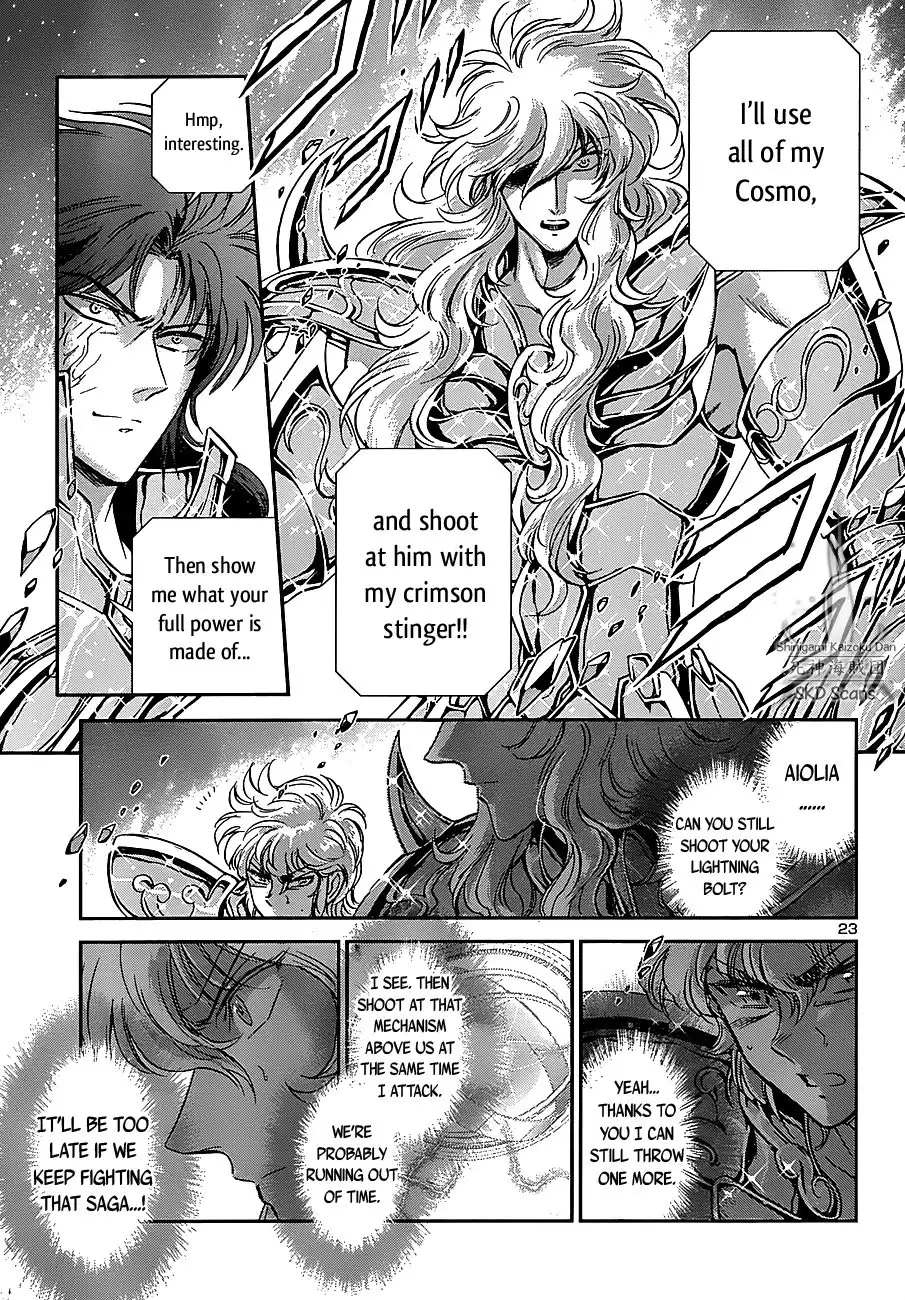 Saint Seiya - Saintia Shou Chapter 30 23